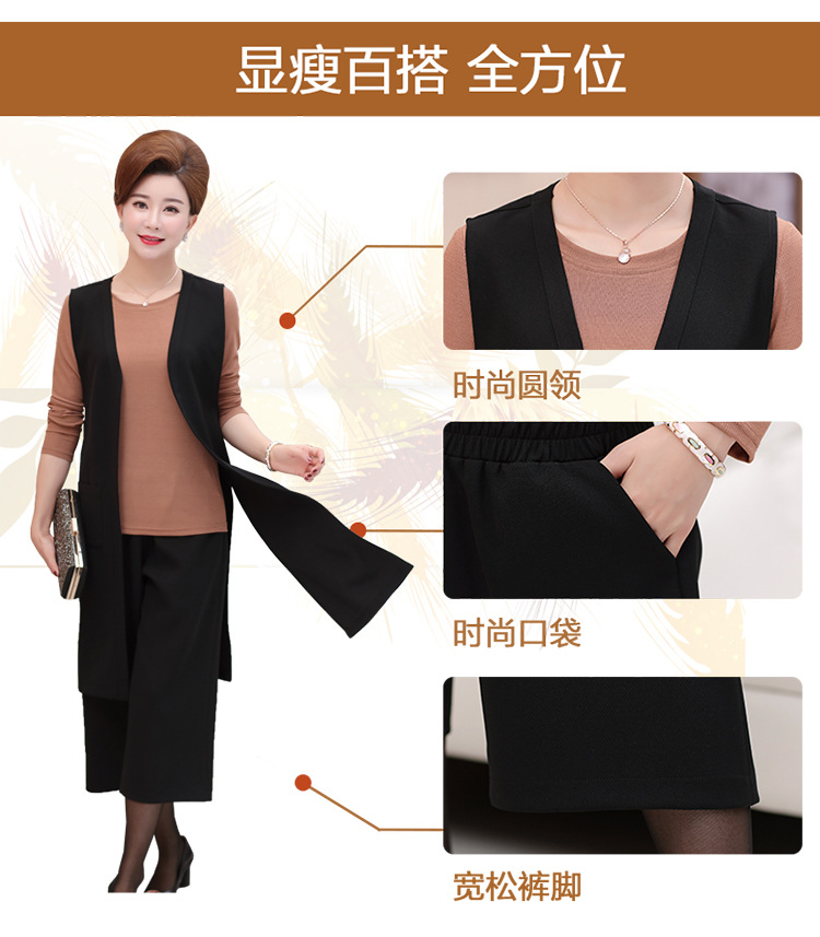 Gilet femme en Fibre de polyester - Ref 3318078 Image 13