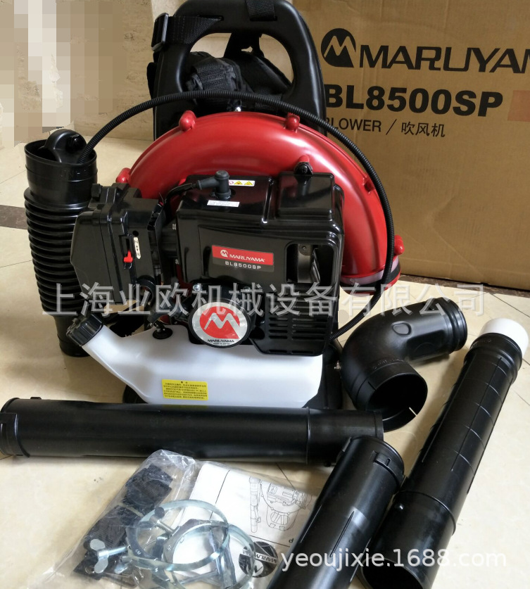 風(fēng)力滅火機(jī)