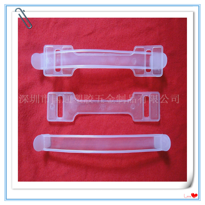 厂家现货供应娃哈哈奶箱提手 纸箱塑料手提扣 维他奶箱子提手