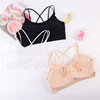 Silk breathable light and thin protective underware, bra top, wireless bra, vest, beautiful back