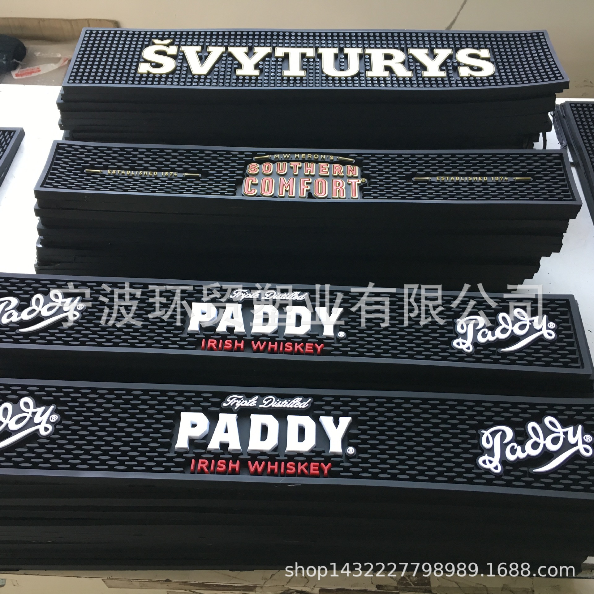 酒吧垫PVC酒吧垫吧台垫