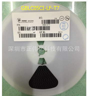 贴片ESD静电保护TVS二极管GBLC05CI-LF-T7 GBLC05CI