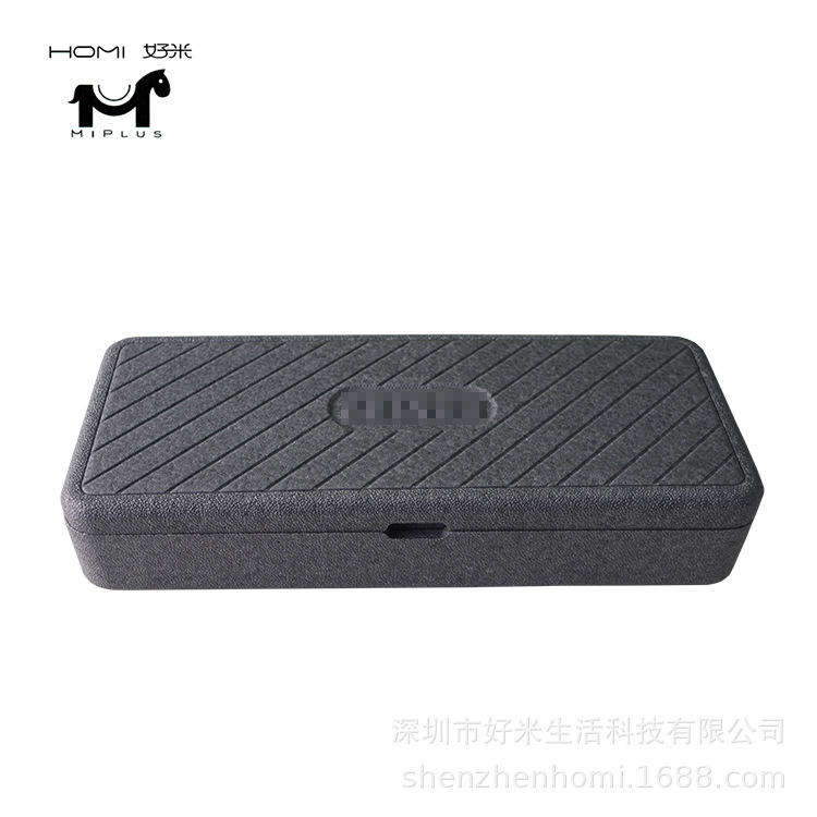 EPP泡沫包装盒 无人机内衬包装盒 EPP泡沫包装加工定制厂家