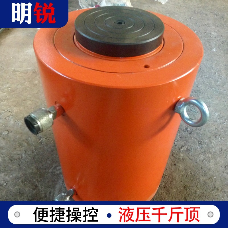 大吨位液压千斤顶 厂家直供DYG双作用千斤顶20吨50吨液压电动油缸