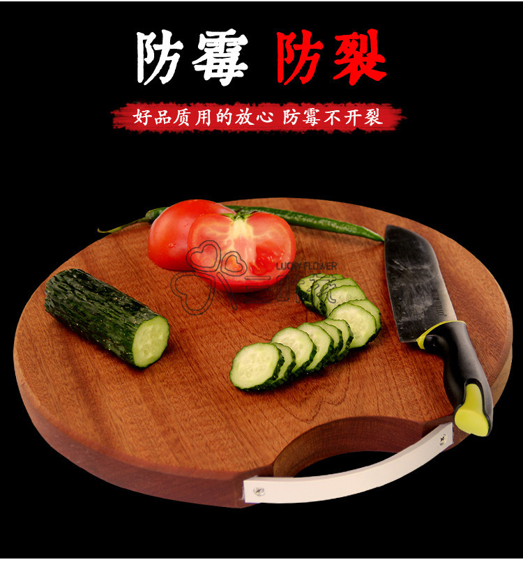 厂家直销乌檀木砧板整木圆形实木菜板厨房切菜板OEM定制