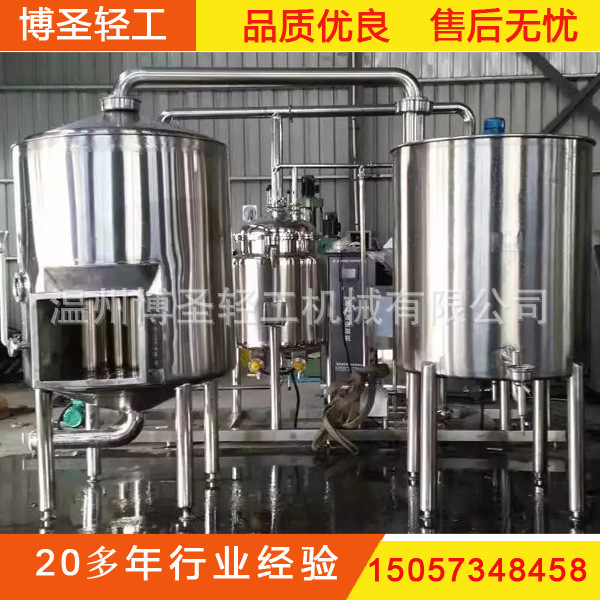 1000L米酒蒸馏锅 烧酒蒸馏机 白酒蒸馏机 烧酒蒸馏锅 白酒蒸馏锅