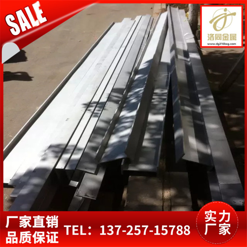 工地304不锈钢角钢40X40X3 50X50X5 75X75X8 无缝不锈钢方管