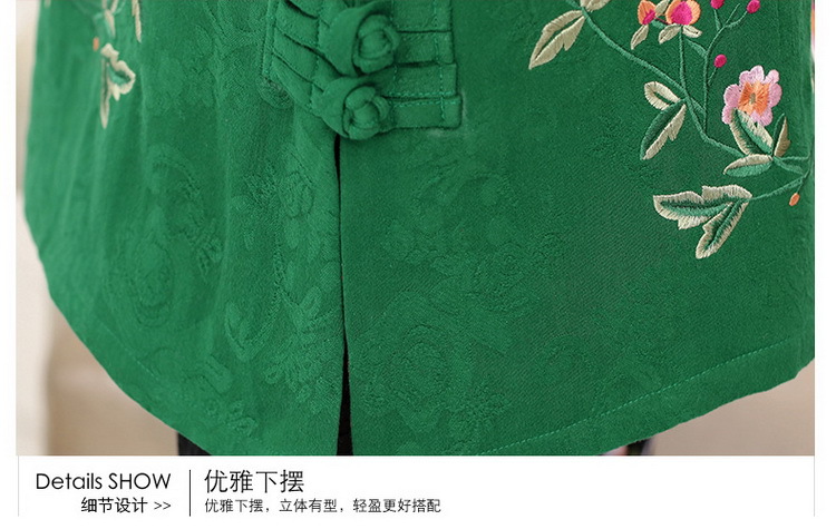 Gilet femme en Coton - Ref 3317874 Image 26