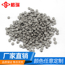 ���I���aPVC늾���|��70�Ƚ^���ϏS��ֱ�N�z�y�ϵ��ܶȃr�񃞻�