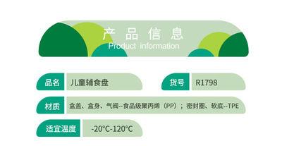 详情 (4).jpg_400x400.jpg