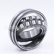 �F؛����WTRD  22230C/W33 23230C/W33 22330C/W33 �{�ĝL���S��