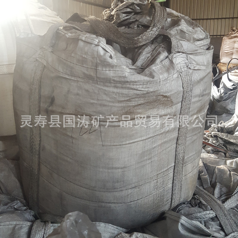 huanyuantie dunbao 200.jpg