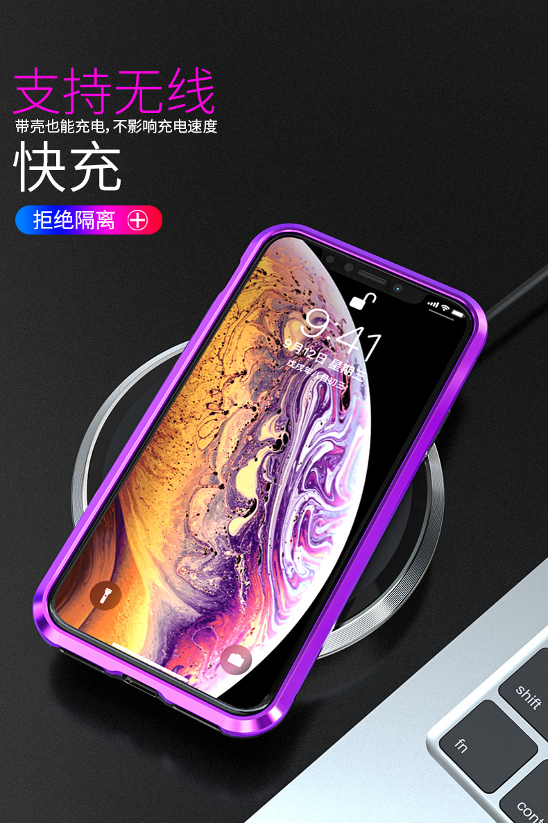 GINMIC Magneto Sword Magnetic Absorption Aluminum Metal Bumper Tempered Glass Back Cover Case for Apple iPhone XS & iPhone XS Max & iPhone XR