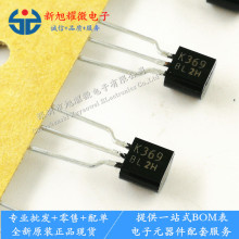 ���� ȫ��ԭ�b�M�� 2SK369-BL K369-BL TO-92 ���� ֱ�� ���O��