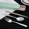 Tableware stainless steel, set, fork, spoon, handheld street chopsticks for elementary school students, Birthday gift, 3 piece set