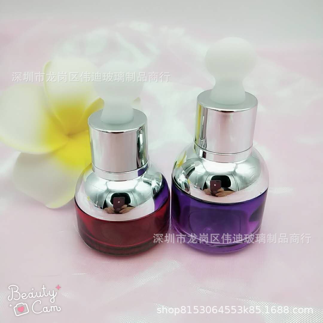 新款厂家现货供应30ML玻璃肩套滴管瓶 精华瓶 原液瓶现货分装瓶