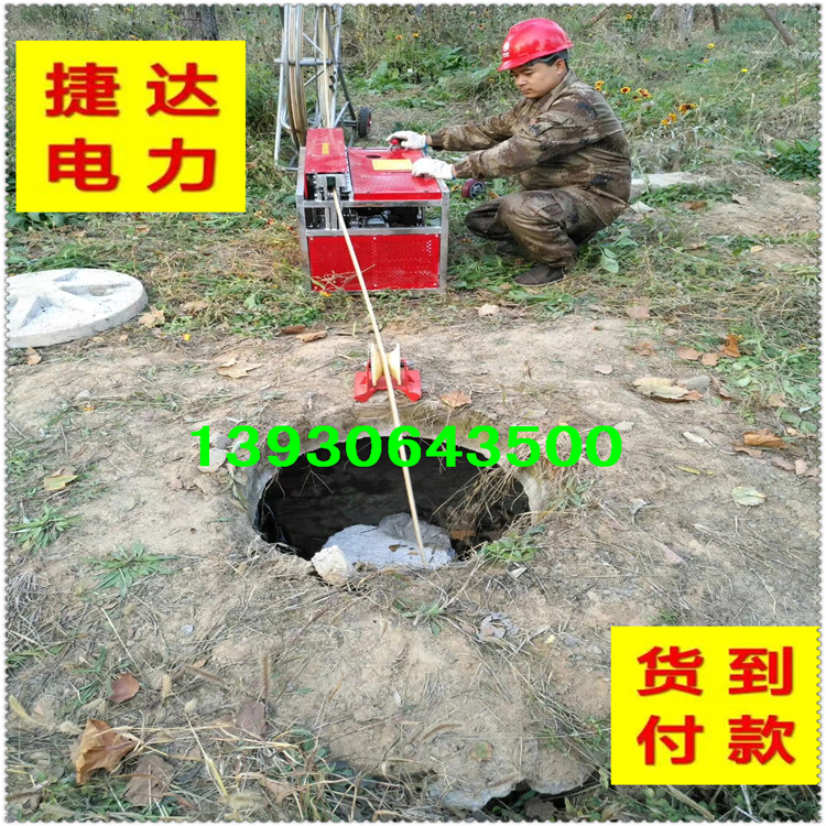 光缆拉线机 光缆牵引机 光缆引线机 钢绞线牵引机 紧线机批发