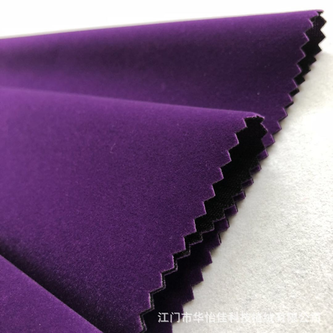 微信图片_20180714112716