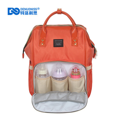 Troy Leith new pattern multi-function High-capacity Mother-Baby Pack waterproof Shoulders Mother bag Fashion creative Mummy Bag