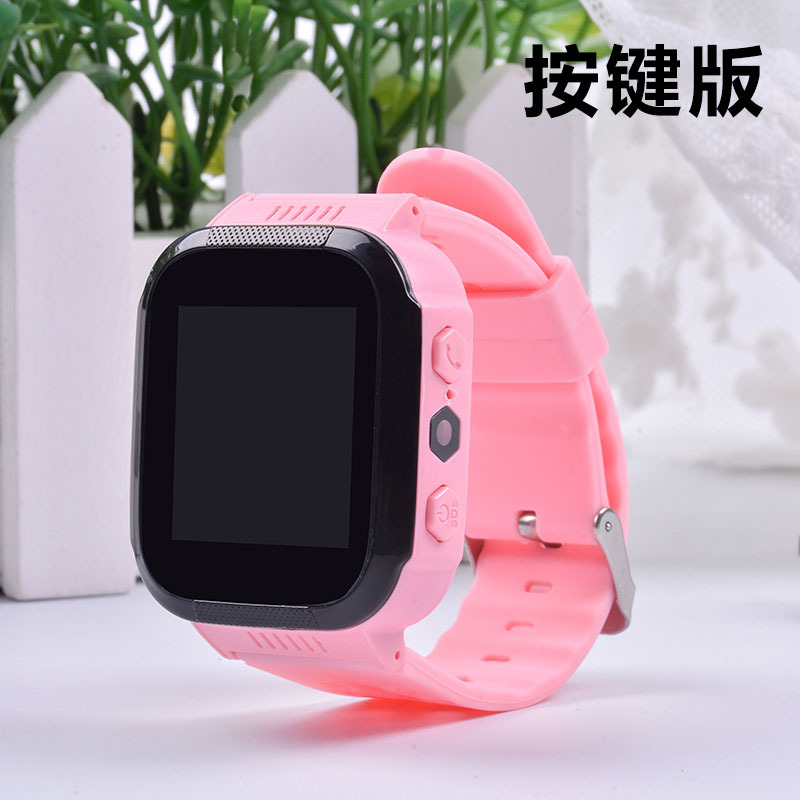 Smart Watch étanche - Ref 3439559 Image 13
