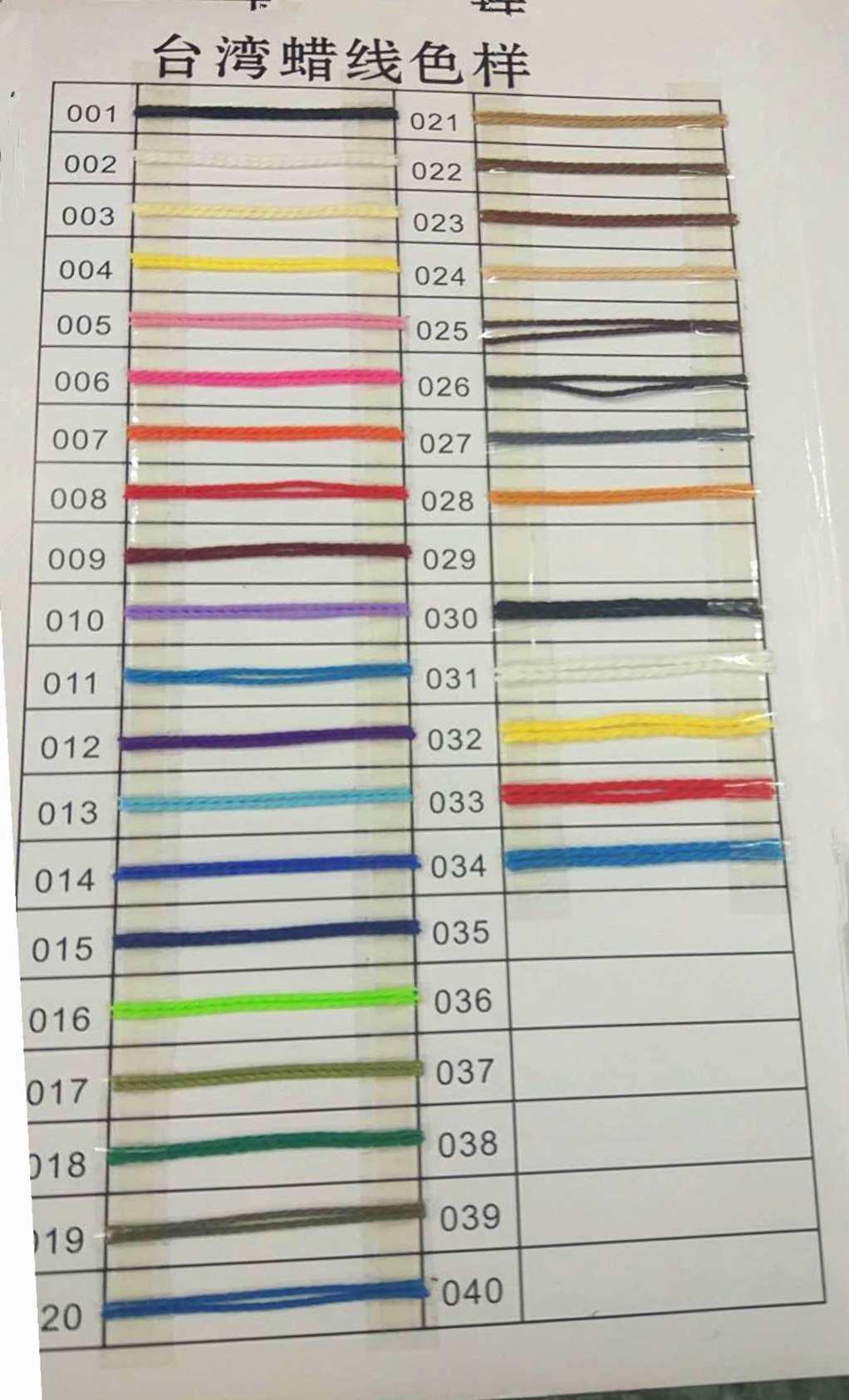 C6429640BB08921DF31129C1411926