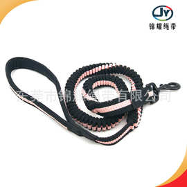 松紧带牵引绳 狗狗伸缩牵引绳 大型犬弹力性牵引绳