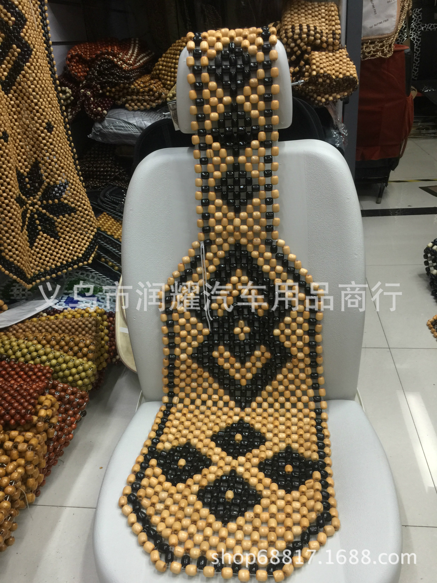 3645877515_1971455580