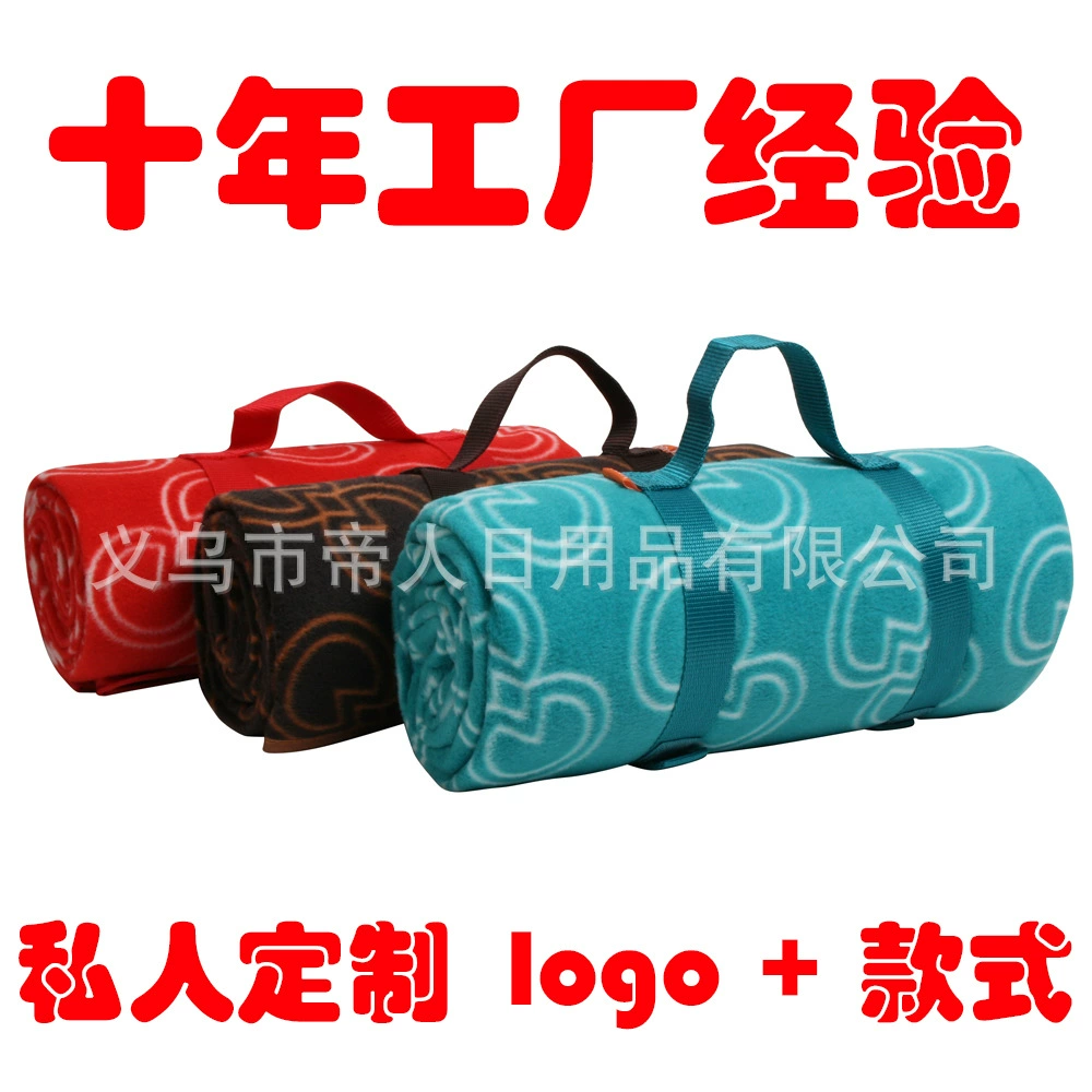 Фабричный комплект-Сделать флис Одностороннее флисовое фланелевое одеяло с логотипом "Профессиональная фабрика" Одеяло