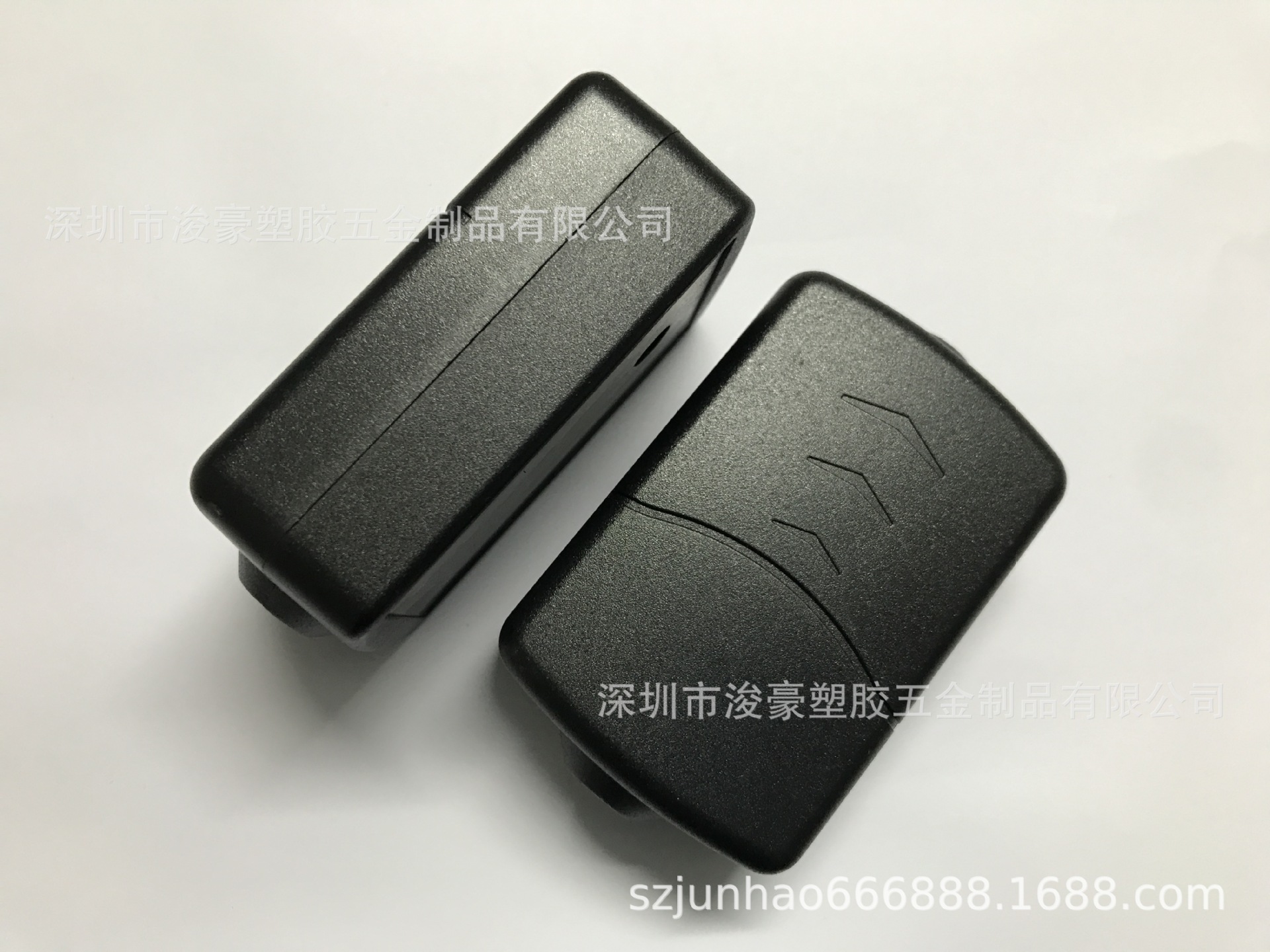 双出线外壳 12W 两头出线电源外壳 电源充电器外壳 电源开关外壳