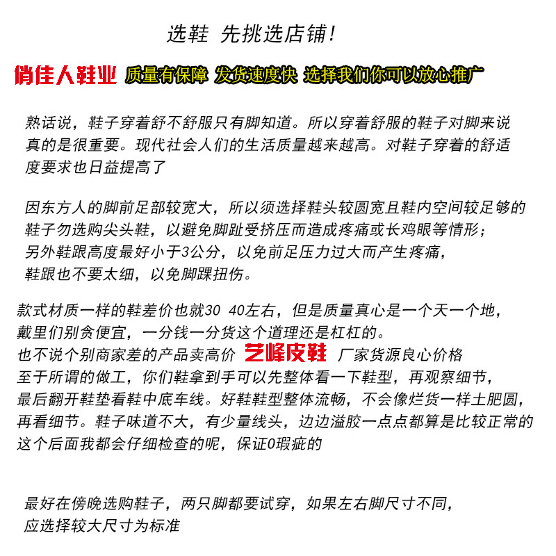 Bottes femme en Microfibre - Ref 3355296 Image 32