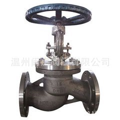 不锈钢氧气截止阀 法兰截止阀 不锈钢截止阀