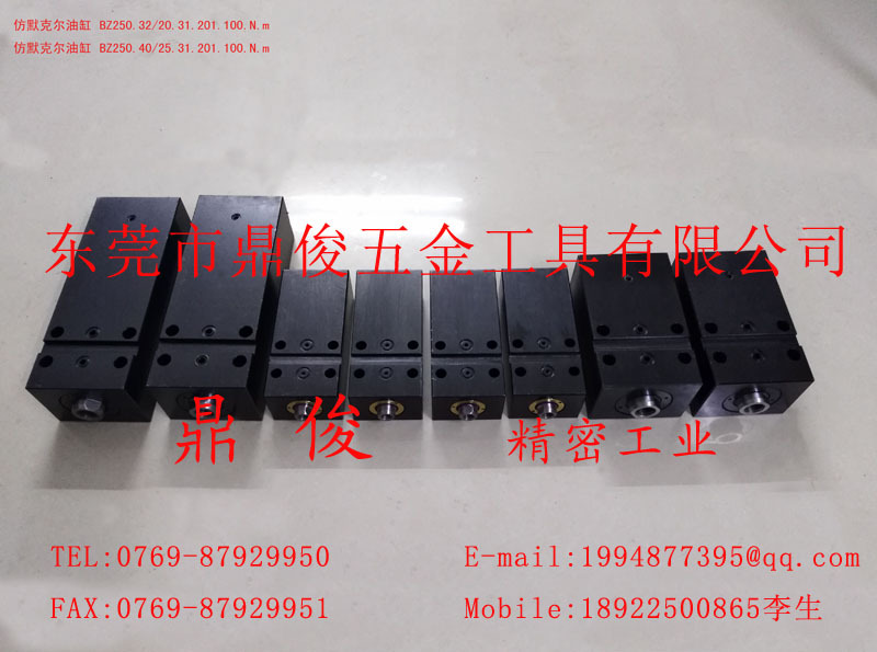 默克尔AHP油缸BZ250.32/20.31.201.100.N.m缸径32杆径20行程100