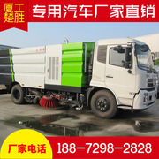 东风天锦洗扫车-大型道路清扫车价格-多功能扫地车生产厂家