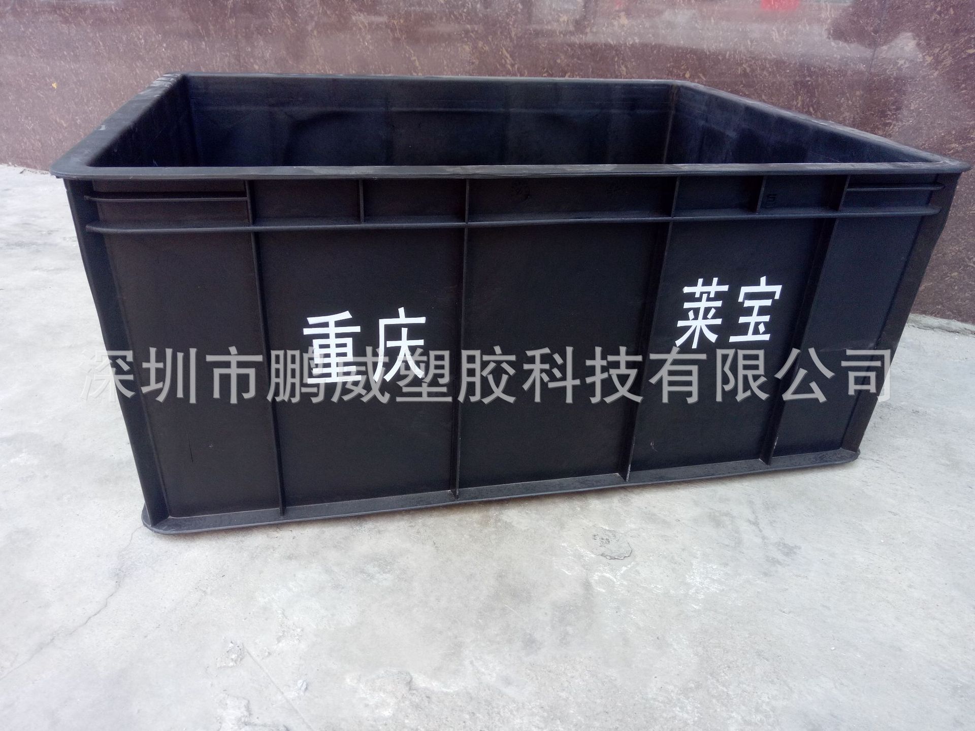 标准6-9次方防静电周转箱 重庆四川通用批发 塑胶箱 耐酸碱耐磨