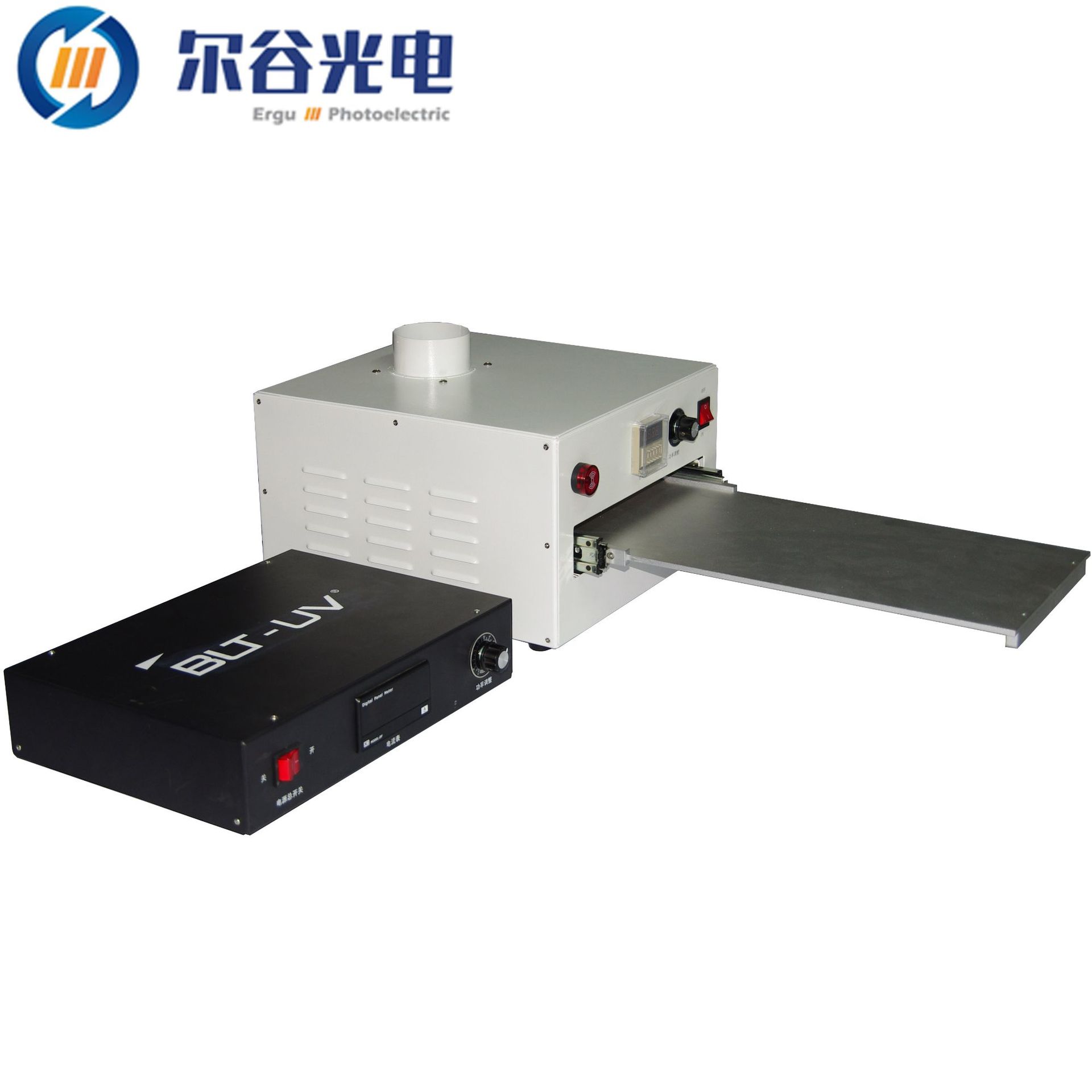 UVLED丝印曝光平行UV固化机
