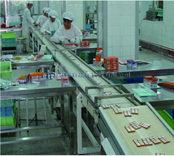 药品装配皮带工作线 装配流水线系统定制 传送带 输送线 装配机