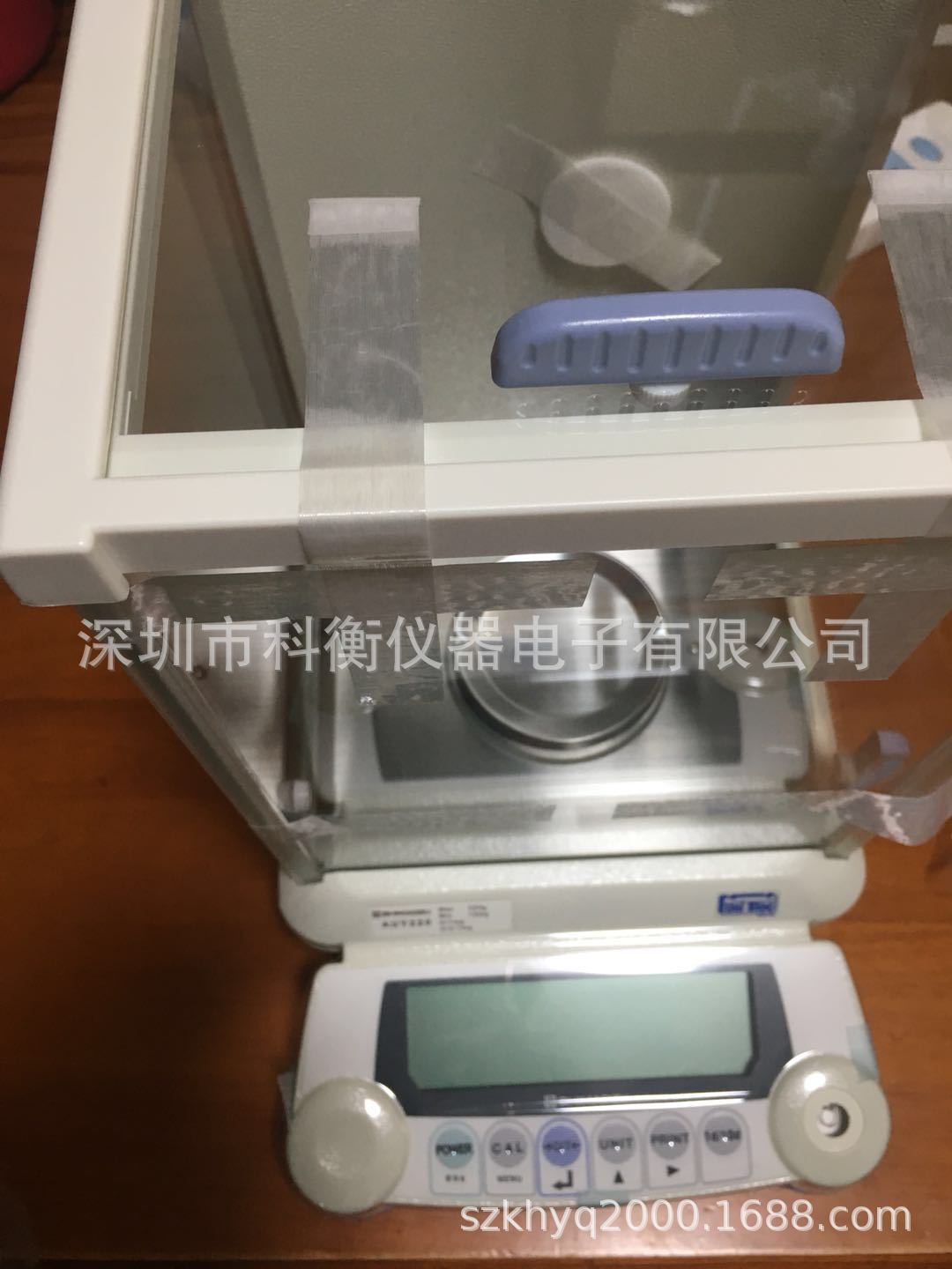 日本岛津AUW320半微量分析天平/岛津万分位天平320g/0.1mg AUW320