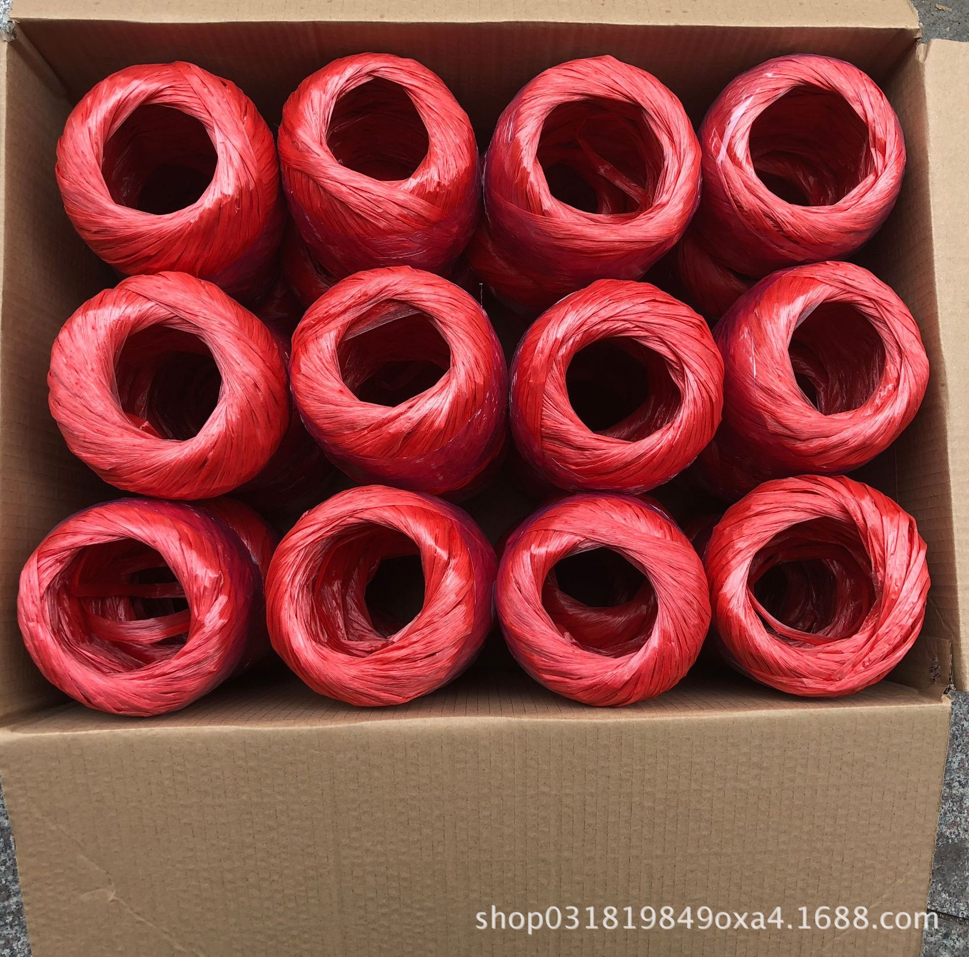 红大球 草球 绳子 聚丙烯pp绳子 扎带绳 大球 捆扎绳 塑料绳