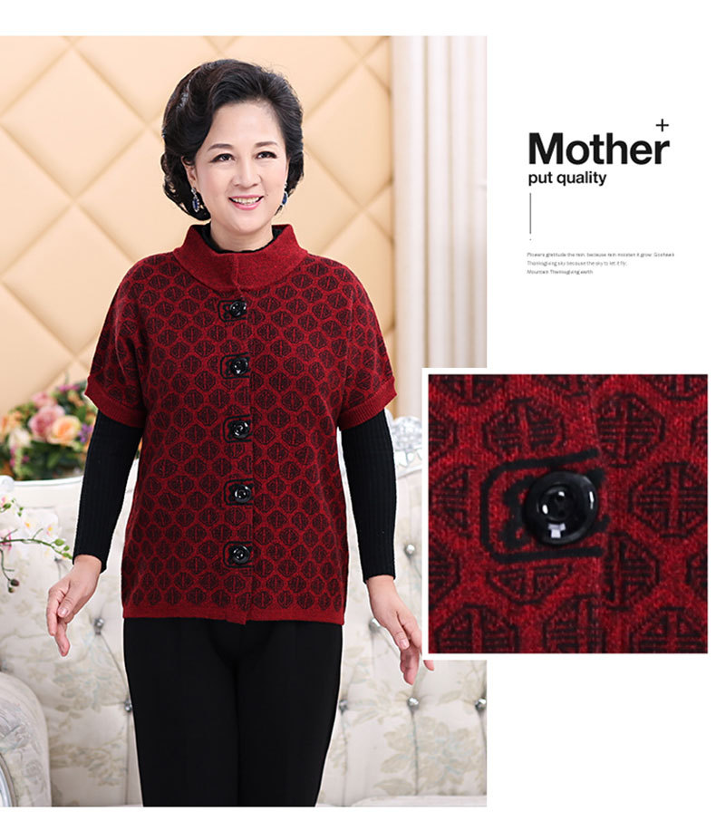 Gilet femme en Tricot - Ref 3317792 Image 18