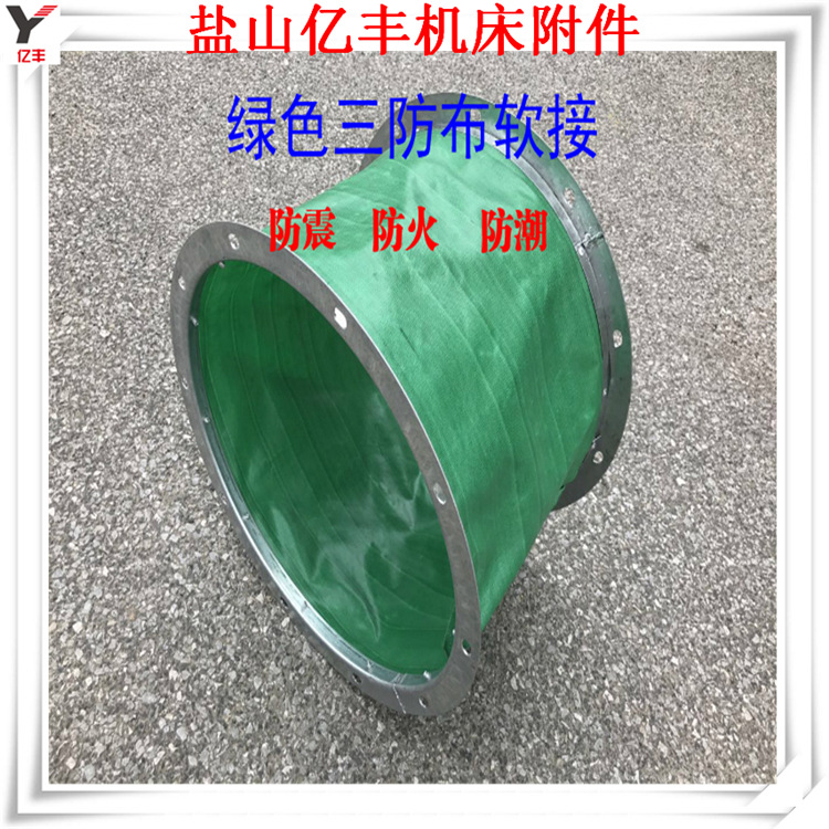 TB2Dlvnv9tkpuFjy0FhXXXQzFXa_!!