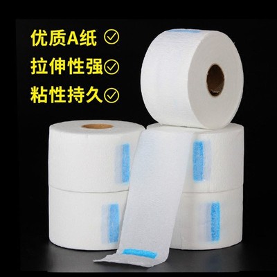 发廊一次性围脖纸剪发护颈纸防碎发专用美发店用品烫发理发店工具|ms