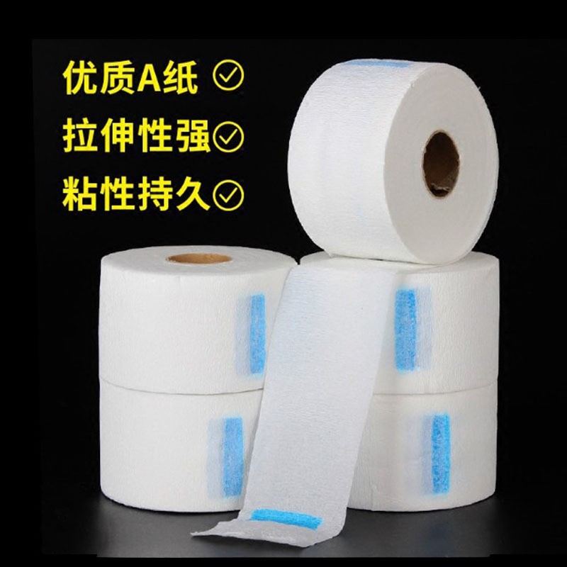 发廊一次性围脖纸剪发护颈纸防碎发专用美发店用品烫发理发店工具|ms