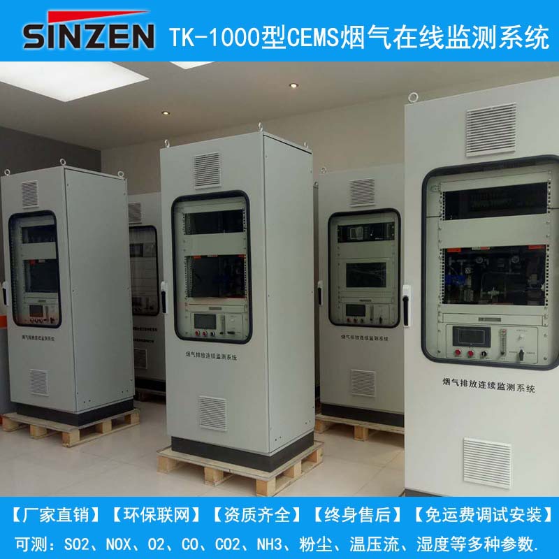 图片_20180809092400