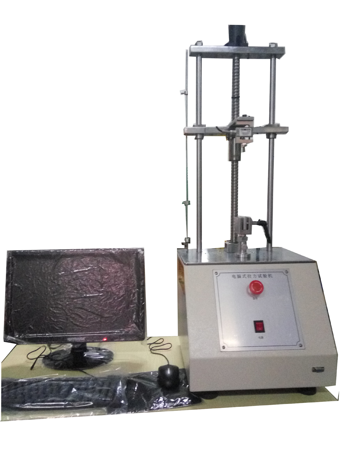 厂价直供 拉力机微电脑双拉力试验机 薄膜检测仪器 拉伸试验机