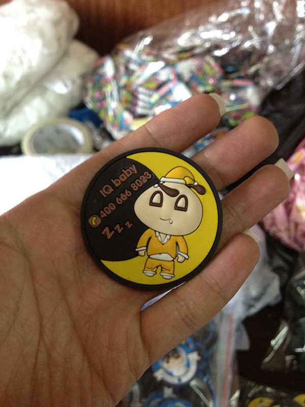 厂家订做橡胶商标PVC软胶标水晶滴塑标鞋标布标皮标立体卡通标