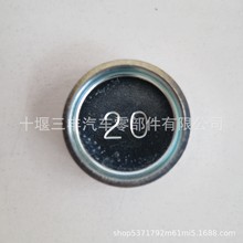 ���Ͱl�әCȫ܇ˮ����Û��������3920706