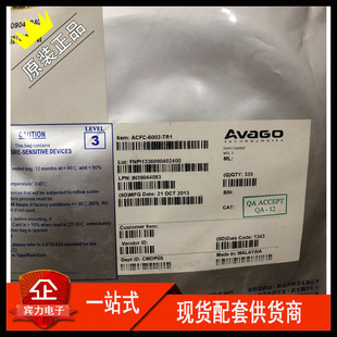 ACFC-6002-TR1  ȫ��ԭ�b�M��   ���I���BOM��� һվʽ���