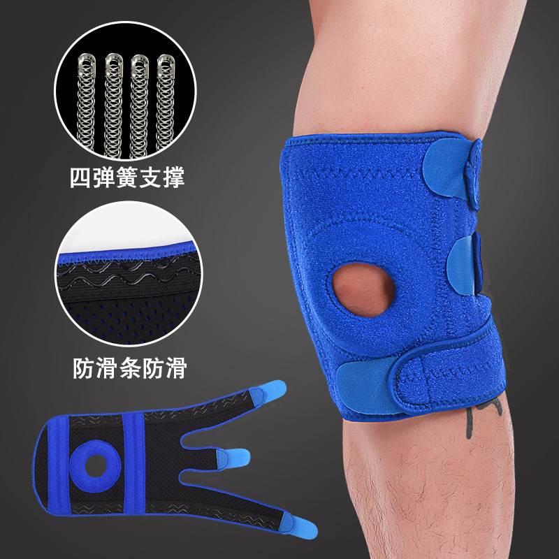 运动户外用品骑行足球篮球登山运动健身护具硅胶弹簧支撑厂家批发