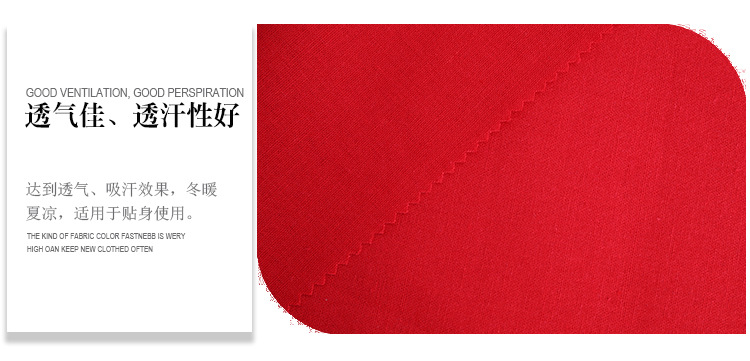 詳情頁(yè)-恢復(fù)的_06