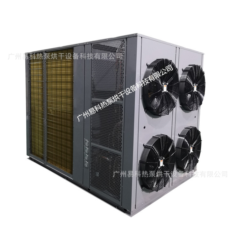 �׿��׷��ȱú��һ��� �ֹ��׷ۺ���豸 �ȷ�ѭ������